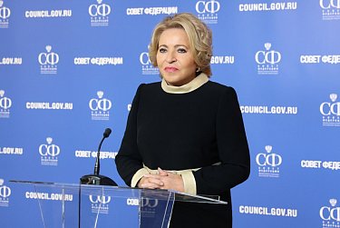 Депутатов Заксобрания 8 созыва с избранием поздравила Валентина Матвиенко